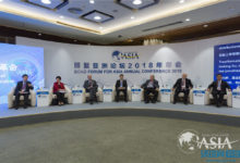 博鰲論壇現場直擊：新一輪技術革命分論壇-酷播亮新聞