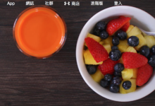 Under Armour 旗下健康運動 App MyFitnessPal 1.5億用戶數據被黑客竊取-酷播亮新聞