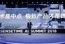 OPPO強勝出擊，使AI​技術​進入全新階段-酷播亮新聞