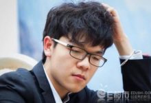 柯潔打滴滴丟包 遭司機冷遇被困一下午 網友感慨比圍棋還復雜！-酷播亮新聞