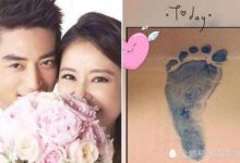 林心如與好友聚會嗨如少女，卻自稱老人家經不起熬夜-酷播亮新聞