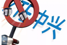 謝謝您的大棒！ 讓中國企業學習擔當！-酷播亮新聞