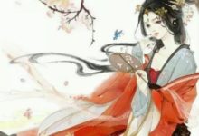 斗破蒼穹，唯一被蕭炎扇過耳光的女生，卻是擁有絕世之姿的存在-酷播亮新聞