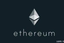 快問快答，以太坊技術崗位面試終極必備題-酷播亮新聞