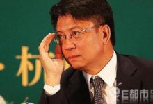 孫宏斌朋友圈出手樂視 新樂視投資人來自孫宏斌朋友圈 新融資將近期敲定-酷播亮新聞