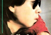 錄入韓國教科書的大眾流行音樂——IU、GFRIEND歌曲均上榜！-酷播亮新聞