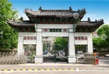 地理答啦：濟南市有10個區，你信不信？-酷播亮新聞