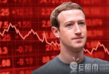 臉書再推新舉措 全面更新隱私設定選項 小扎能否度過難關？-酷播亮新聞