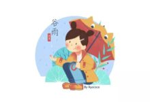 PS教程/輕質感時鐘-酷播亮新聞