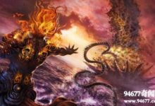 揭秘上古九黎族後人現狀，苗族擁有九黎血脈祭拜蚩尤-酷播亮新聞