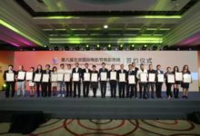 北京國際電影節電影市場簽約260.825億創紀錄-酷播亮新聞