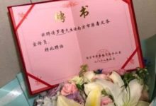 羅晉新戲搭檔「小海燕」，相差9歲cp感能否超越唐嫣？-酷播亮新聞