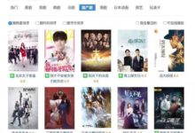 演技不好？真不怪演員！-酷播亮新聞