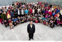 世界上老婆最多的男人：家人住滿一座五層小樓-酷播亮新聞