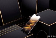 vivo全面屏X21黑金版：全新技術承載時尚經典配色-酷播亮新聞