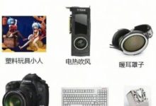 飛傲 FiiO F9pro三單元圈鐵入耳式耳塞測評-酷播亮新聞