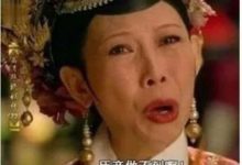 當小三？甩白眼、裝嫩，三十歲的她給四十五歲的蔡少芬當女兒被吐槽-酷播亮新聞