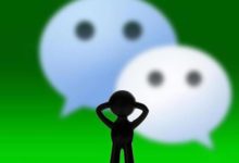 微信小程序的商業變現之路正式打開-酷播亮新聞