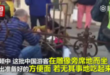 中國遊客在意大利古蹟前吃泡麵 還用噴泉聖水刷碗筷-酷播亮新聞