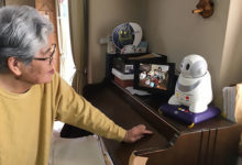 NEC攜手地方政府為老人提供關懷機器人-酷播亮新聞