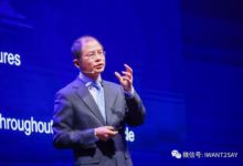 HAS2018，不僅是AI加持，還有新的大航海時代-酷播亮新聞