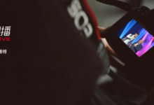 片刻圖播(雲攝影) —— 一款屬於攝影師的圖片直播工具-酷播亮新聞