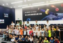 中科院國家空間科學中心重點面向懷柔科學城青少年舉辦公眾科學日-酷播亮新聞