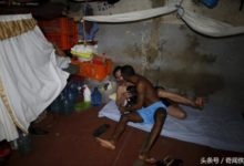 國外一所異性同住的監獄-酷播亮新聞