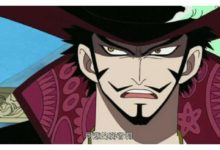 海賊王，尾田給鷹眼刻畫的形象太過做作？ 導致至今實力不被承認！-酷播亮新聞