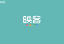 頭部主播跳槽，折射映客走下坡路了嗎？-酷播亮新聞