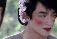 中毒教來襲，看看陳坤羅晉誰的唇色中毒最深！-酷播亮新聞