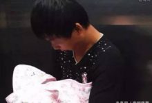 00後小伙喜當爹！一家三口年齡加一起僅有32歲-酷播亮新聞