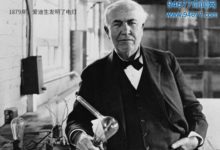 瓦特發明了什麼，瓦特的發明奠定了工業革命基礎-酷播亮新聞