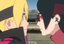 博人傳，我愛羅被削得有多弱，比大筒木超級兵好不了多少-酷播亮新聞