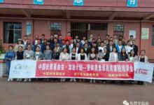 公益貴州威寧行，不一樣的母親節-酷播亮新聞