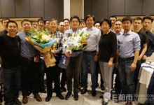 小米IPO前高管大調整 兩名聯合創始人辭職-酷播亮新聞