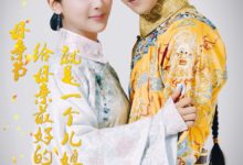 因戲而結緣的明星情侶，你曾被哪一對甜到-酷播亮新聞