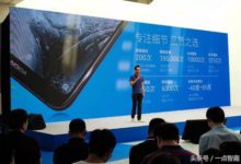 好用不貴！一千多塊的諾基亞X6-酷播亮新聞