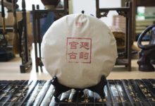宮廷普洱茶如此高大上，為什麼老茶客不常喝？-酷播亮新聞