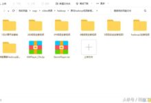 黑馬培訓黑馬hadoop視訊教程全套分享（免費）-酷播亮新聞