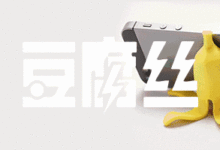 NO.221 吃水果的季節-酷播亮新聞