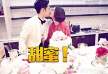 張歆藝過生日，袁弘卻送這樣的祝福？-酷播亮新聞