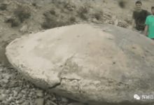 俄境內發現萬年前的「天外來客」，查明來歷後，科學家不禁倒吸一口涼氣-酷播亮新聞