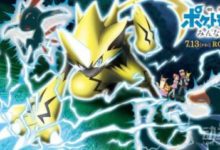 劇場版《精靈寶可夢：大家的故事》新視覺圖公開7月13日上映-酷播亮新聞