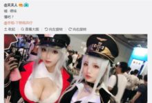 妹子的膝蓋怎麼是紅紅的？ 囧圖泰國萌妹深入男軍營-酷播亮新聞