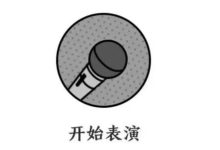 上！班！使！我！快！樂！-酷播亮新聞