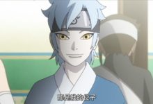 盤點《博人傳》忍界新生代最強的七位新人，木葉村就佔了四個！-酷播亮新聞