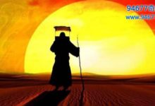 佛學中的四大皆空是哪四大，地水火風四大物質元素-酷播亮新聞