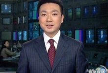 最帥央視男主播，不比小鮮肉差-酷播亮新聞