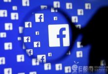 FB管理層大變動 迎史上最大規模重組 新增區塊鏈團隊-酷播亮新聞